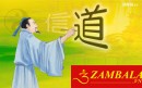 MỰC ĐEN LÀM TƯƠNG CHẤM
